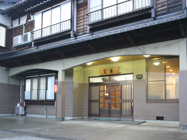 宝来外観