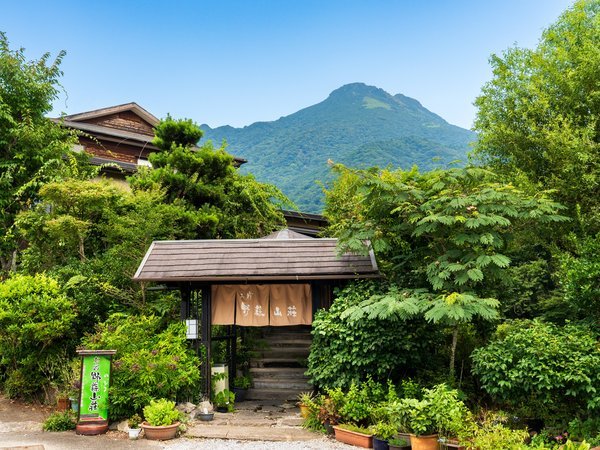 お宿 野蒜山荘(のびるさんそう)の写真その1