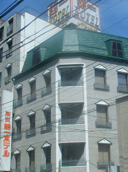所沢第一ホテルの写真その1