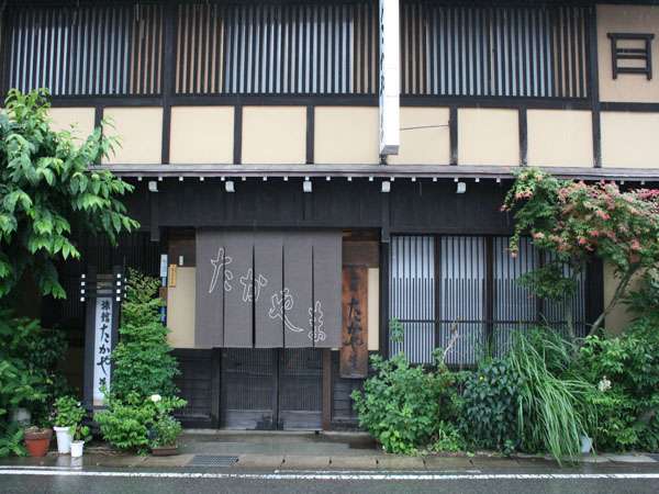 高山駅より徒歩７分。観光にとっても便利♪お得な旅を応援します★