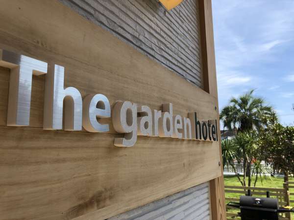 The garden hotel with DOGの写真その2