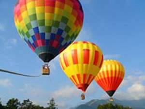 熱気球に乗って、地上30ｍからの景色を楽しんでみませんか？