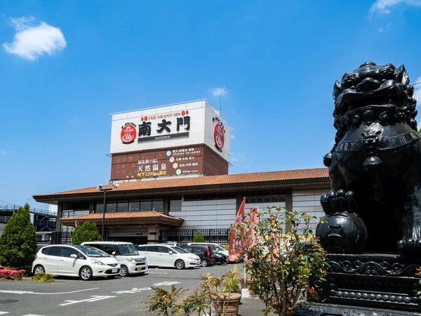 【外観】栃木県庁通り沿いにあります。宇都宮駅から徒歩8分で、アクセス抜群◎