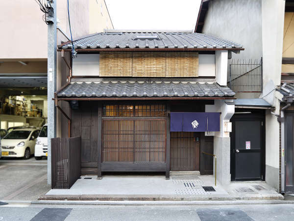 京の温所 釜座二条