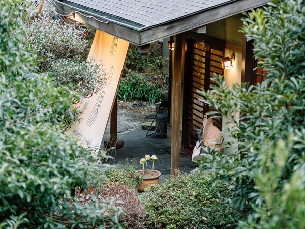 絹の湯 久惠屋旅館の写真その3