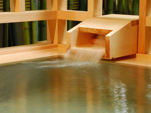 熱海温泉 湯の宿おお川の写真その3