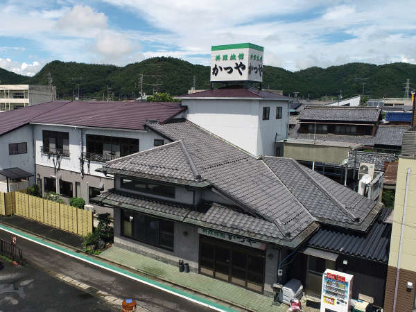 料理旅館 かつやの写真その1