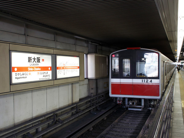 ・【大阪観光】新大阪は、大阪のターミナル駅のひとつです