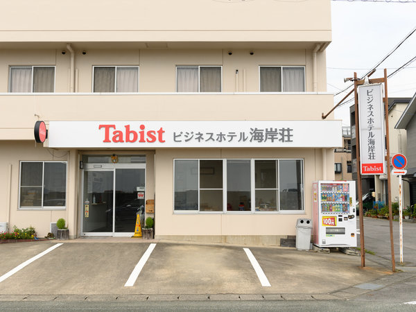 Tabist ビジネスホテル海岸荘 蒲郡の写真その1