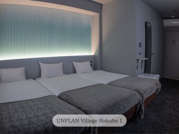 ＵＮＰＬＡＮ　ｖｉｌｌａｇｅ　Ｈａｋｕｂａのプラン「【素泊まり】大自然を満喫するアクティビティの拠点にぴったりの素泊まりプラン」