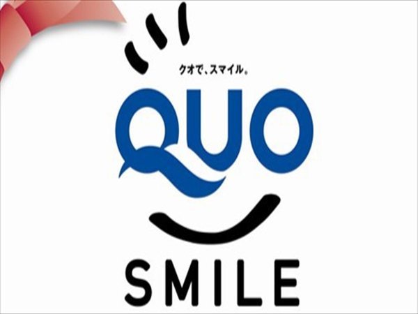 ＴＨＥ　ＧＲＡＮＤ　ＨＯＴＥＬ　ＧＩＮＯＷＡＮのプラン「【1名予約＆QUOカード1000円付】国道58号線沿い☆健康にそしてホッとするバイキング【朝食付】」