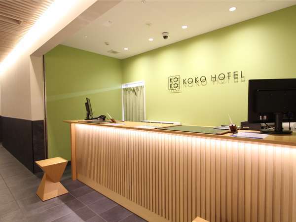 KOKO HOTEL 大阪なんば の写真その2