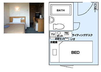 姫路グリーンホテル坂元のプラン「【長期滞在なら】連泊プラン《清掃及びタオル交換は2日に1度です》」