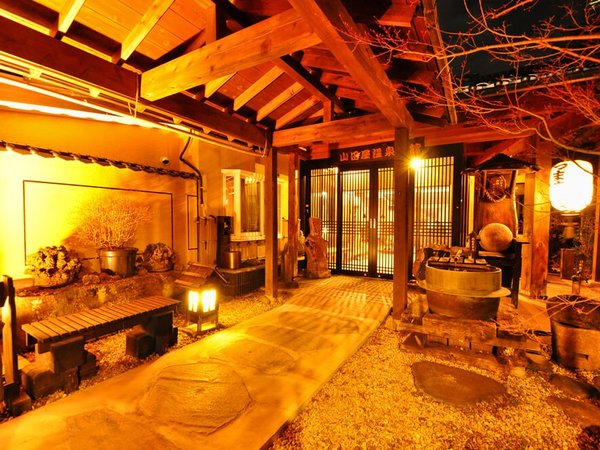 山田屋温泉旅館