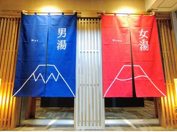 利尻富士温泉　入口