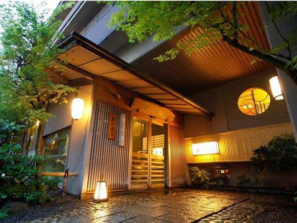京都 嵐山温泉 渡月亭の写真その1