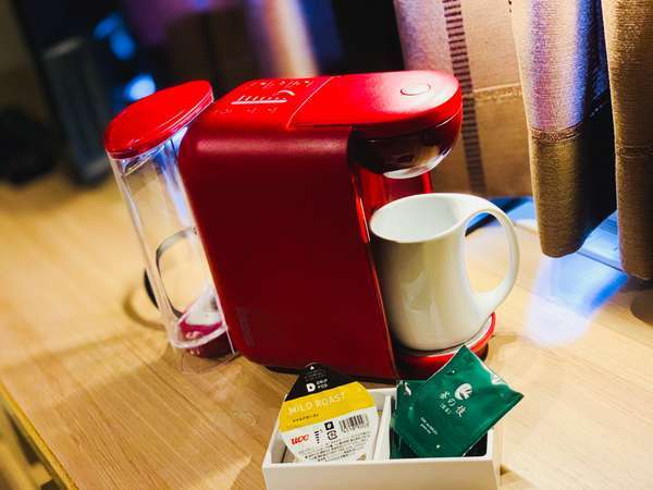 お部屋でホット一息コーヒ・日本茶