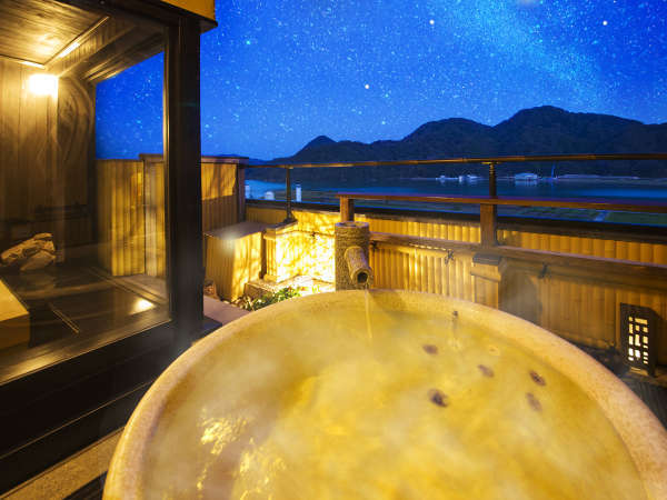 【城崎温泉で、１番、星に近い貸切露天風呂】をコンセプトにした、景観抜群の露天風呂は計2種。