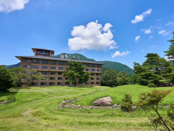 西日本最大級100%かけ流し庭園露天の宿 アーデンホテル阿蘇の写真その1