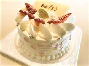 定山渓第一寶亭留　翠山亭のプラン「【お誕生日】奥様や旦那様、お子様、お友達のBirthdayに★温泉＆和食でほっこりお祝いプラン」