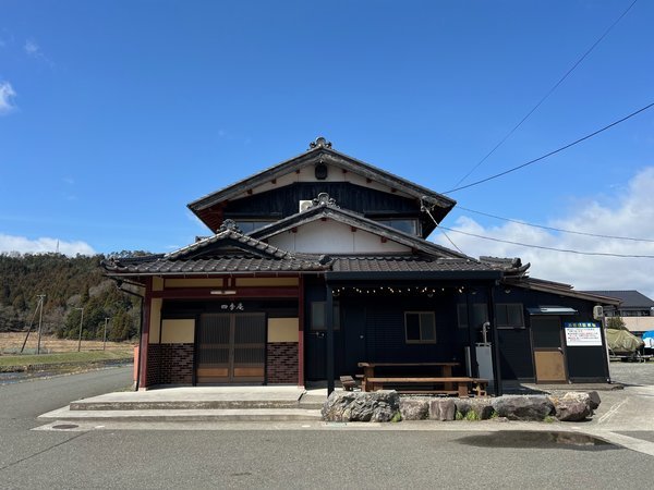 純和風建築です