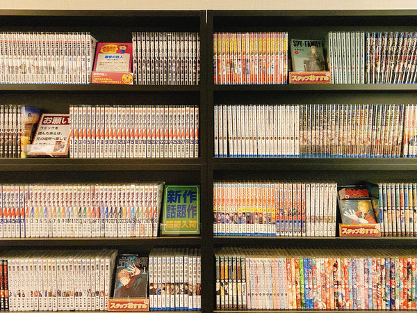 ホテル　グレイスリー田町のプラン「お天気は関係なし！！おススメ『コミック読み放題プラン』朝食ビュッフェ付き」