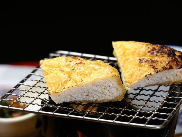 【竹田の揚げ朝食】網の上で焼いて食べると最高です