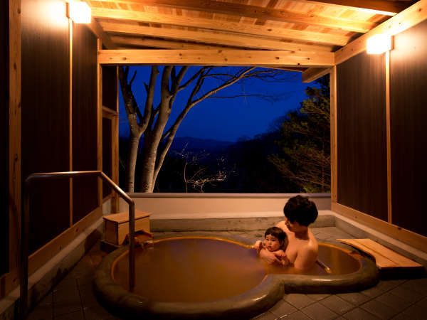 神戸有馬温泉 元湯龍泉閣 ～赤ちゃんも楽しめるお部屋食の宿～の写真その2