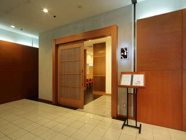 旭川トーヨーホテルの写真その5