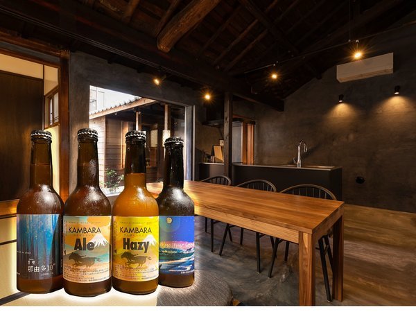 ４５６のプラン「【ビール付】蒲原のクラフトビール4種飲み比べ付きプラン」