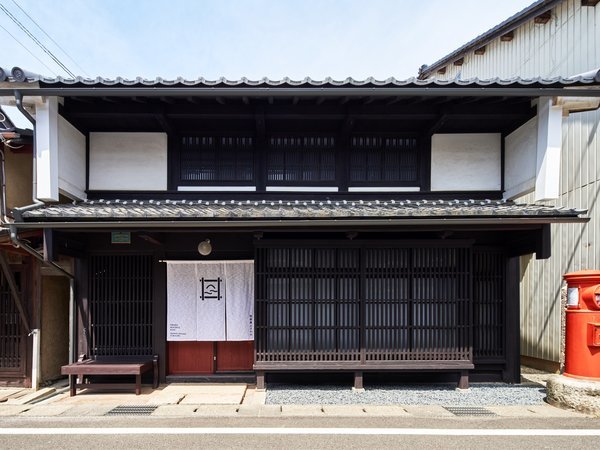 若狭小浜の歴史ある町並み一棟貸しの古民家宿「小浜町家ステイ」の写真その1