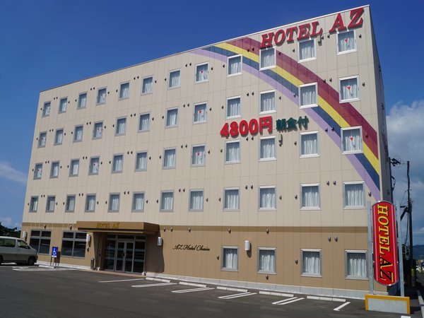 HOTEL AZ 鹿児島出水店の写真その1