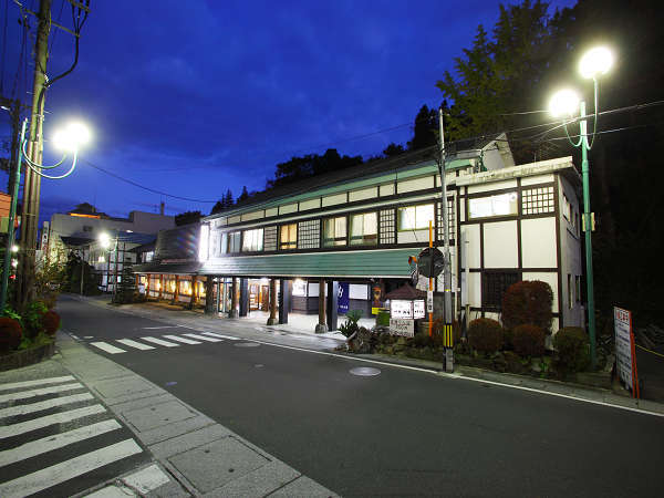 伝統の宿 旅館すがわらの写真その1