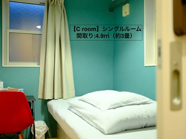 ＣＯＺＹ　ＩＮＮ　Ｔｏｋｙｏ　Ｓａｋｕｒａ　Ｔｏｗｎのプラン「個室/お得に連泊プラン」