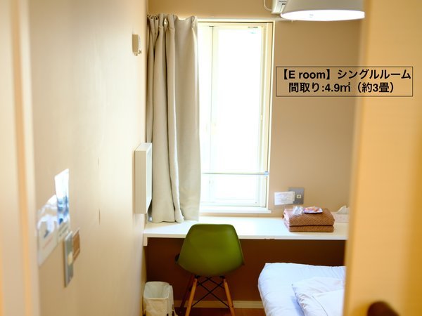 Room@E@VO[