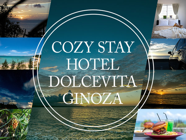 COZY STAY GROUP HOTEL DOLCEVITA GINOZAの写真その2