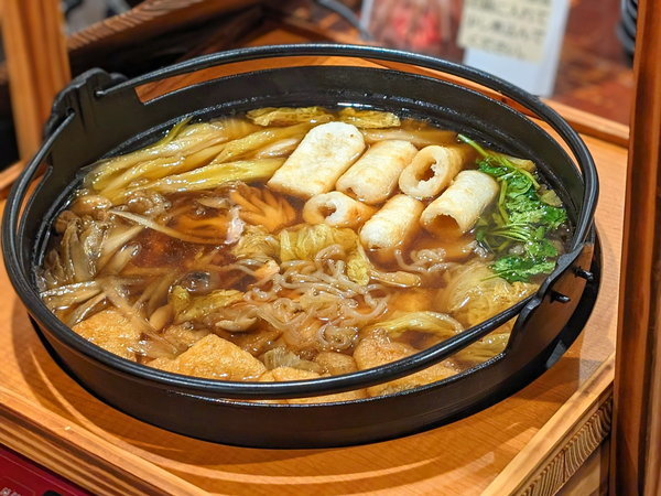 朝食バイキング　秋田名物きりたんぽ鍋