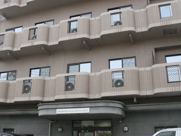 HIROSHIMAピースホテル宇品の写真その5