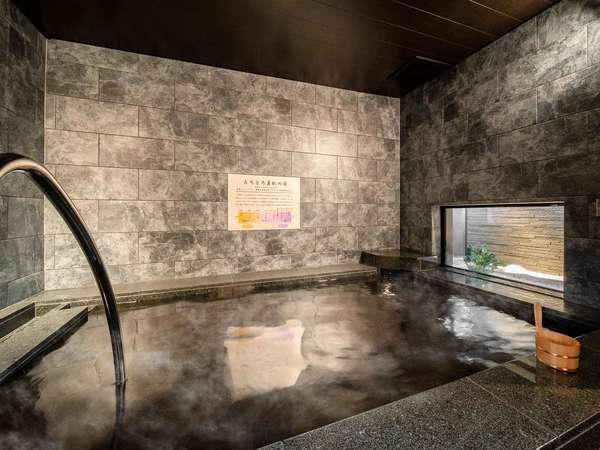 スーパーホテルPremier名古屋天然温泉桜通口 美肌の湯の写真その2