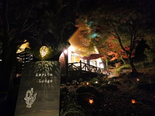 Amrita Lodge アムリタロッジの写真その1