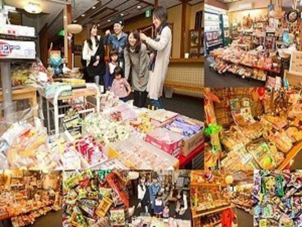 大人も子供もわくわく気分♪夢と遊びの空間・駄菓子屋で楽しいひと時を