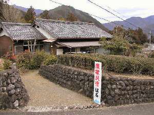 田舎の実家に帰った気分でほっと一息