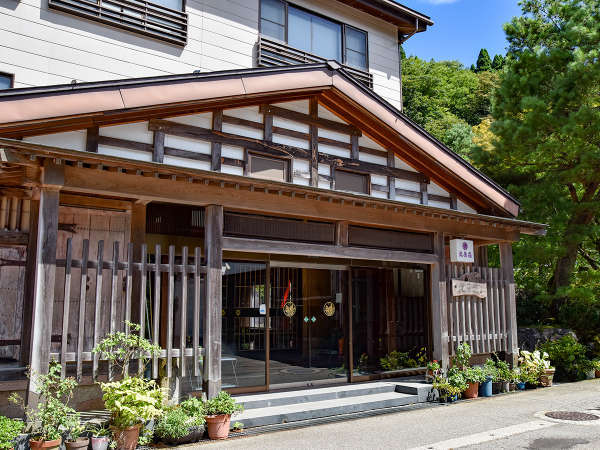 庄川峡 長崎温泉 北原荘の写真その1