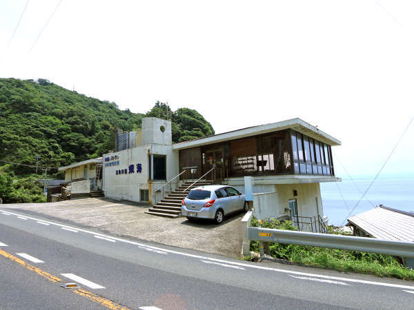 大社展望温泉 魚縁の宿～銀海～の写真その1