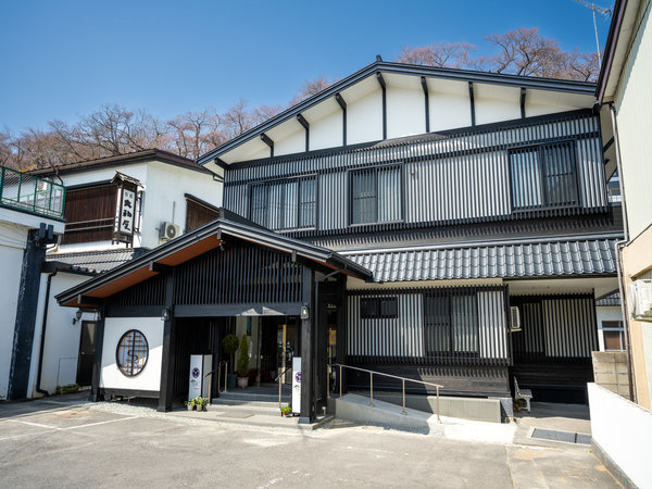 赤湯温泉 美術館のような宿 旅館大和屋の写真その1