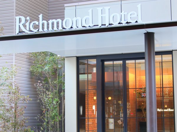 リッチモンドホテル横浜駅前の写真その3