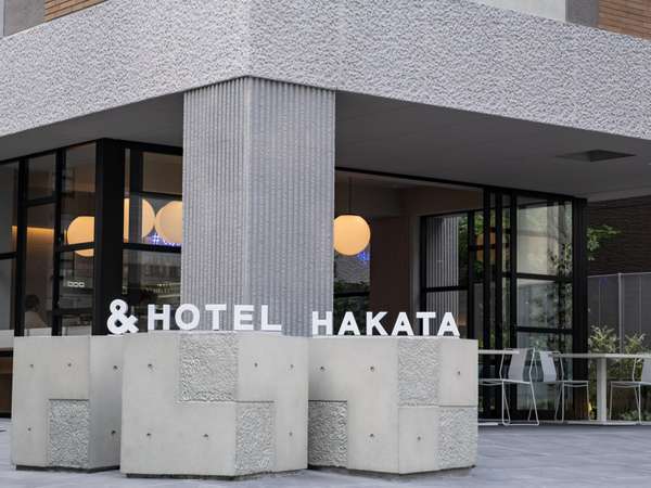 &HOTEL HAKATAの写真その1