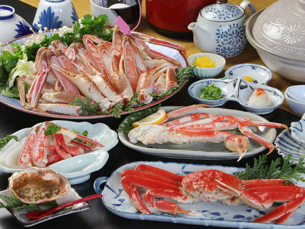 【タグ付きカニフルコース】ボリューム満点のコースです