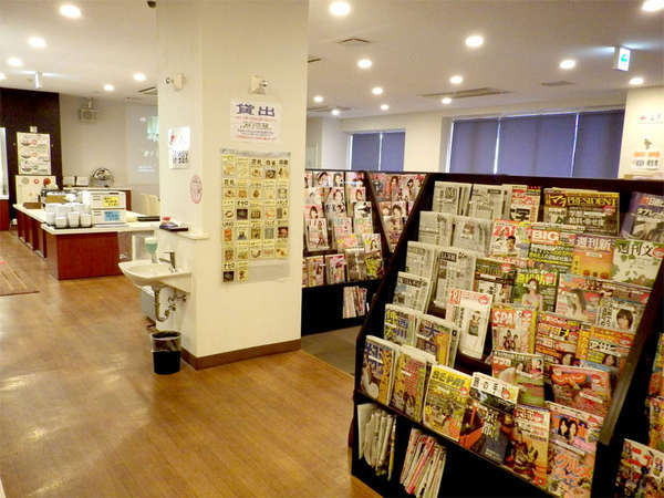 【アプレシオ】コミック4万冊に観光誌も多数ございますので、観光計画やリラックスタイムにどうぞ！