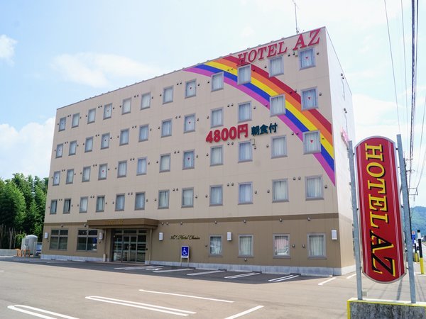 HOTEL AZ 宮崎えびの店の写真その1